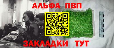 кокаин колумбия Малгобек