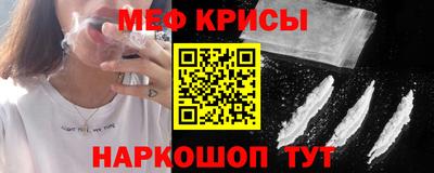 MDMA Малоярославец