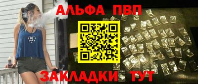 MDMA Малоярославец