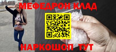 кокаин колумбия Малгобек