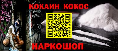 MDMA Малоярославец