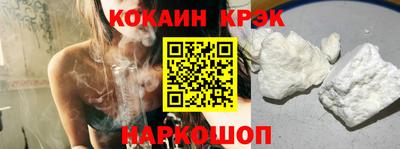 MDMA Малоярославец