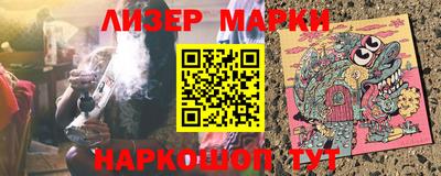 кокаин колумбия Малгобек