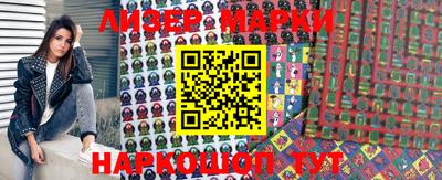 MDMA Малоярославец