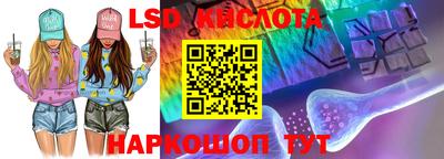 MDMA Малоярославец
