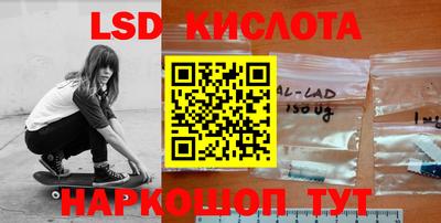 кокаин колумбия Малгобек