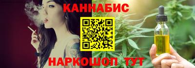 кокаин колумбия Малгобек