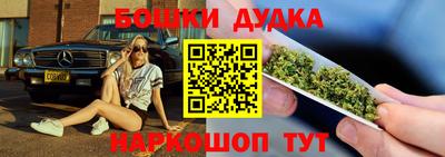 MDMA Малоярославец