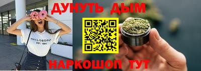 MDMA Малоярославец