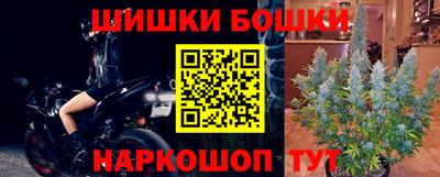 кокаин колумбия Малгобек