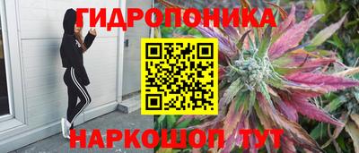 кокаин колумбия Малгобек