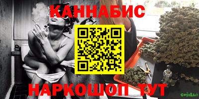 кокаин колумбия Малгобек