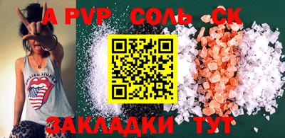 кокаин колумбия Малгобек