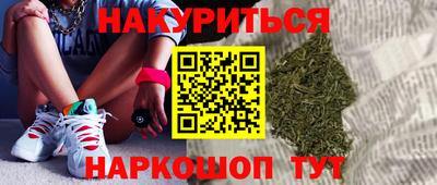 кокаин колумбия Малгобек