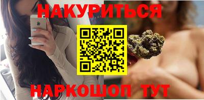 кокаин колумбия Малгобек