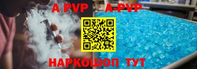 кокаин колумбия Малгобек