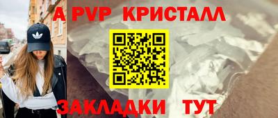 MDMA Малоярославец