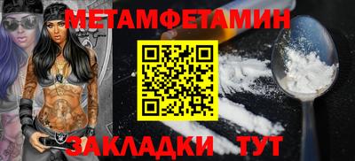 MDMA Малоярославец