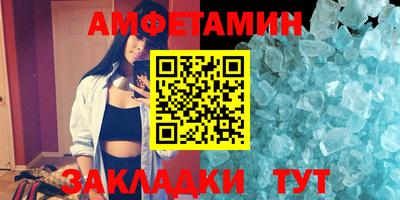 кокаин колумбия Малгобек