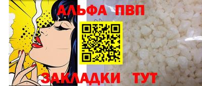 MDMA Малоярославец