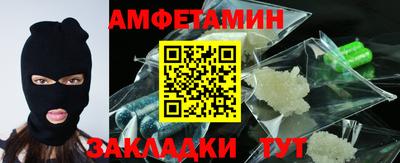 MDMA Малоярославец