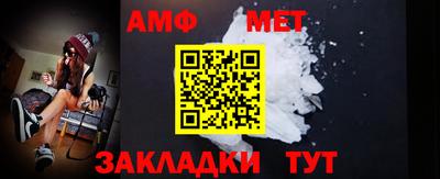 кокаин колумбия Малгобек