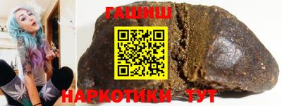 MDMA Малоярославец