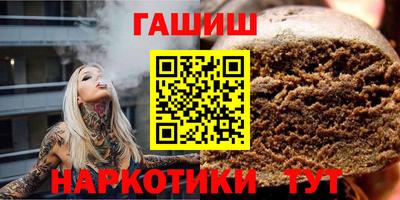 MDMA Малоярославец