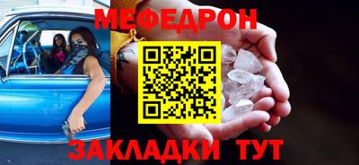 кокаин колумбия Малгобек